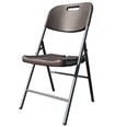 Cadira plegable polietile marro 46X51X90